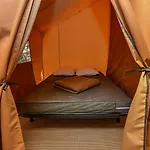 Onlycamp Le Champ D'ete Camping *